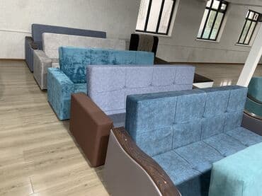 кампютер стол: Раскладной диван — 5