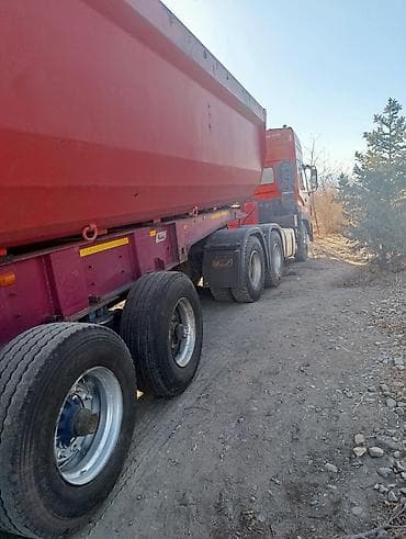 д 4: Тягач, Самосвал — 6