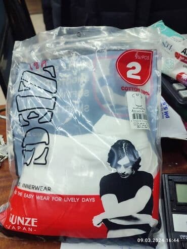 таблица размеров мужской одежды разных стран: Мужские футболки размер m.l.xl. 100%хб, производство Тайланд — 3