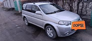 Honda HR-V: 2002 г., Минивэн