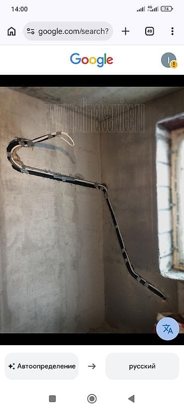 Техника и электроника: Сплит‑система Gree (настенный кондиционер) с инверторной технологией — 4