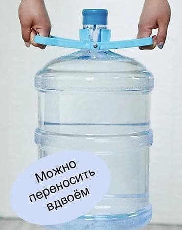 Техника жана электроника: Суу үчүн кулер, Жаңы, Акылуу жеткирүү, Өзү алып кетүү, Акысыз жеткирүү — 3