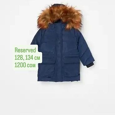 куртки парка: Куртка C&A с капюшоном, размер 146. - Цвет: темно-синий с — 2