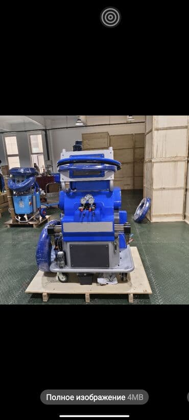 Оборудование для напыления ППУ Полимочевина оборудование!