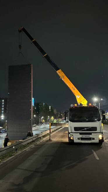 шабашные расценки на строительные работы рядом просп жибек жолу бишкек: Манипулятор | Стрела 14 м 10 т | Борт 15000 кг — 6