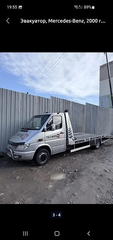 ez 30: Эвакуатор, Mercedes-Benz, 2000 г., Сдвижная — 3