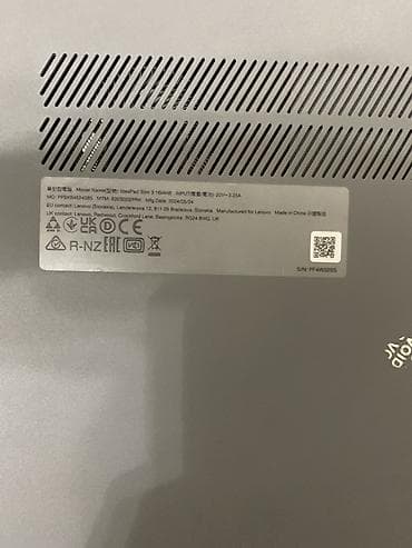 microsoft surface laptop 7: Lenovo IdeaPad Slim 3 15 (модель на шильдике: IdeaPad Slim 3-15IABA7 / — 4