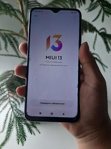 Техника и электроника: Redmi, Redmi 9, Б/у, 64 ГБ, цвет - Фиолетовый, 1 SIM, 2 SIM — 5