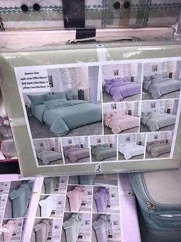 эки ярустуу керебеттер бу: Комплект постельного белья Jinyier, серия Luxurious - Материал: 100% — 3