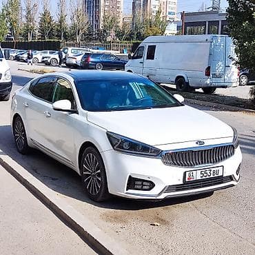 жер там ак ордо: Такси Манас аэропорт, Иссык-Куль — 2