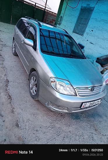 сузуки вогон: Toyota Corolla: 2004 г., Механика, Бензин, Универсал — 6