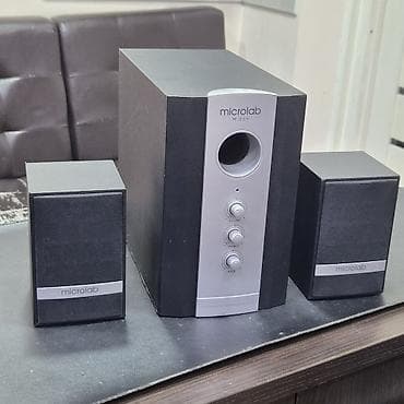 Акустическая система Microlab M-223 (2.1), мощность 17w (цена подобных