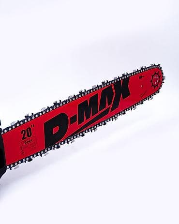 tx 850: Бензопила D-MAX DM-5800 Характеристики: - Тип: бензиновая цепная пила — 4