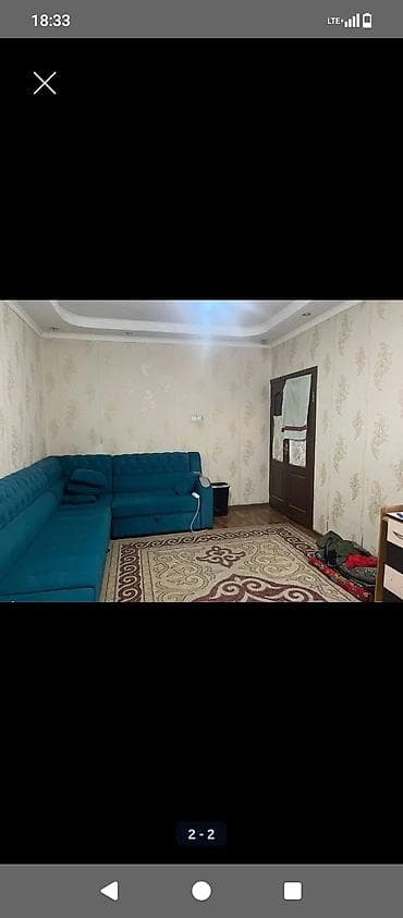 Сдается комната с подселением. В комнате: - большая угловая мягкая