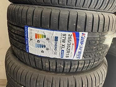 Шины 265 / 35 / R 18, Лето, Новый, Комплект, Легковые, Германия