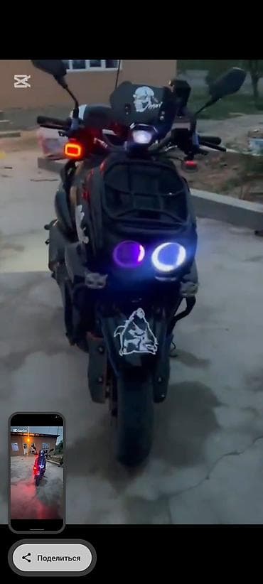 скутер танк 150 куб: Тип скутера Tank, 150 куб. см, Бензин, Б/у — 3