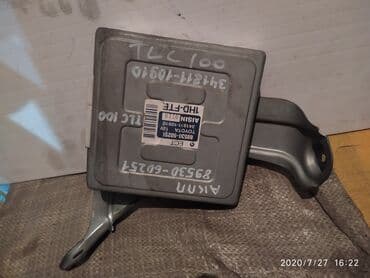 контроллеры raid freebsd: Toyota Land Cruiser 100 Блок управления АКПП, Тойота Ленд Крузер 100 — 1