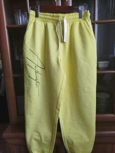 штаны joma: Жёлтые джоггеры Pattern. - Цвет: ярко‑жёлтый. - Размер по бирке: 50 — 2