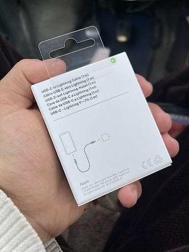 studio display: IPhone 12 Pro Max, Новый, 256 ГБ, Matte Gold, Зарядное устройство, Защитное стекло, Чехол, 74 % — 10