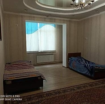 Бөлмө сатып алам: 30 м², Эмереги менен — 2