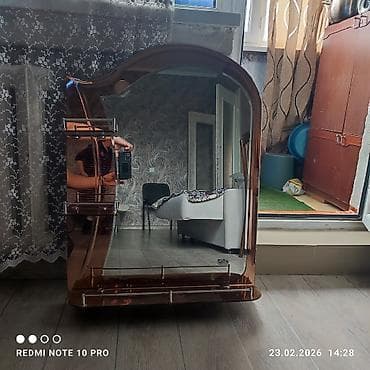 Ванное зеркало 1.000 сом