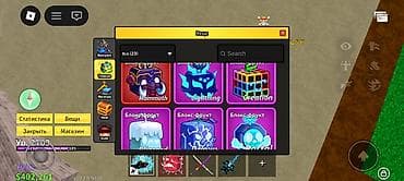 Бижутерия: Аккаунт Roblox: Blox Fruits (версия v29.5, Sea 2) — высокий прогресс и — 2