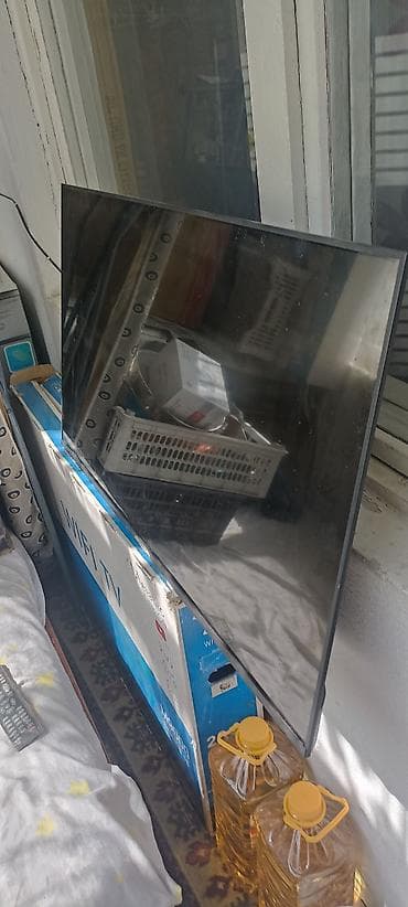 focusrite 5.1: LED-телевизор 43M9000, диагональ 43" Всё Один Комплект приставка На — 1