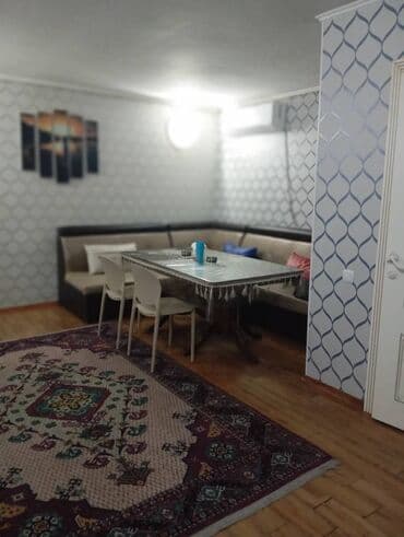 продажа квартир бишкек без посредников: 🏡 Уютное жилье в аренду – для комфортного отдыха! 📍 Сдается: ✔ — 1