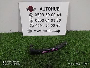 дверь тайота виш: Ручка двери TOYOTA Wish ZNE14G 1.8 2003 перед. прав. (б/у) — 1