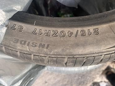 195 14c: Срочно продаю пару шин летняя шина 215/40 R17 прошу 4000м — 1
