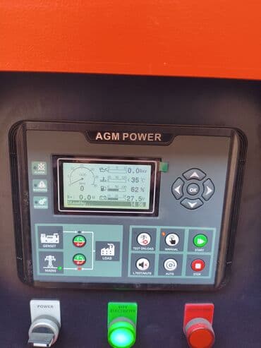 генератор дизельный 3 квт: Дизельный генератор в шумозащитном кожухе Обкаткадан чыккан, майы — 5