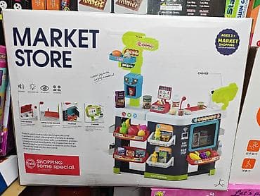 limited edition: Детский игровой набор «Market Store» — мини‑супермаркет с кассой и — 1