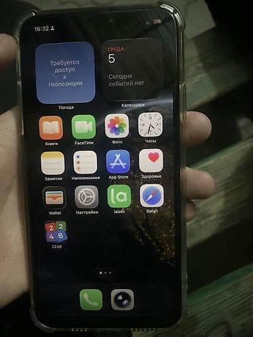 iphone 21: IPhone 11 Pro Max, 6.5" - Модель: iPhone 11 Pro Max (номер модели — 1