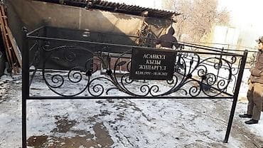 перегородк: Изготовление памятников, Изготовление оградок, Изготовление крестов | Гранит, Металл, Мрамор | Оформление — 1