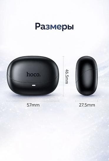 hoco w23: Беспроводные вкладыши наушники, Hoco, Новый — 5