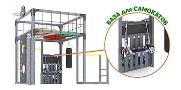Игрушки: Детская площадка Для улицы, Новый — 10