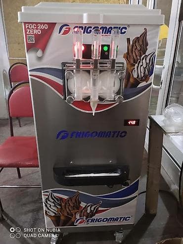 бизнес балыкчы: Frigomatic FGC 260 Zerо 240.000с Михсер 30л. 40.000с — 1