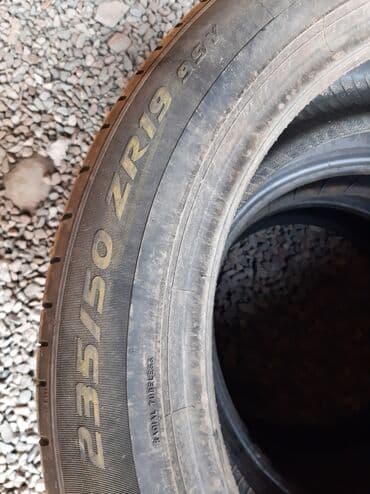 купить бу летнюю резину на 16: Шины, 235/50/19 1шт. Европа, лето, резина привозная, состояние — 2
