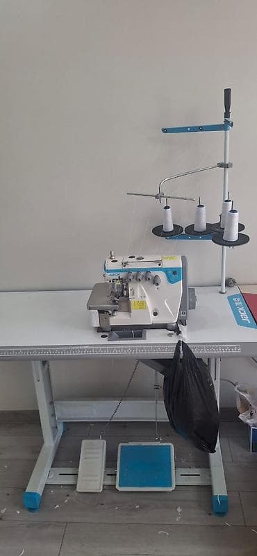 4-нитка, В наличии