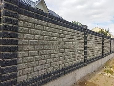 работа каменщика: Каменщик. 3-5 лет опыта — 3