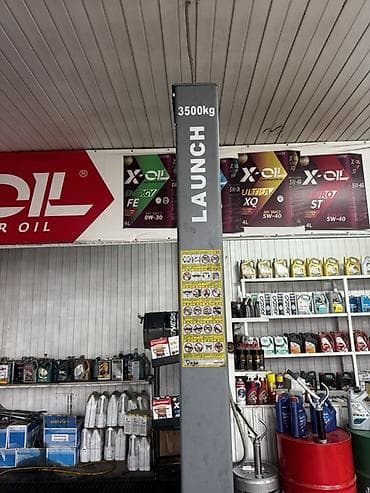 Подъемники Арендага берилт Описание: - Специализированный пост для