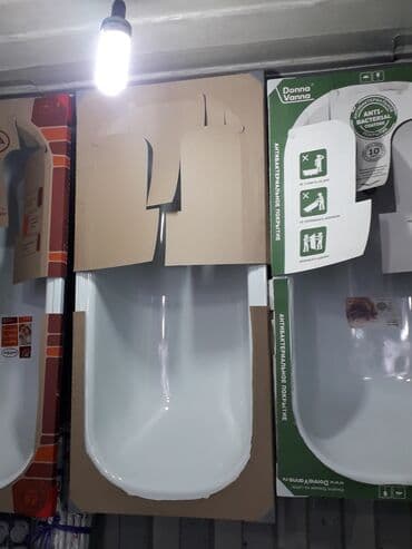 полиэтиленовые трубы цена в бишкеке: Сантехника .Аристон раковина унитаз ванна сантехника баардык туру бар — 10