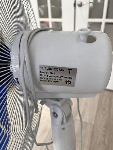 ско: Вентилятор Напольный, Лопастной — 3