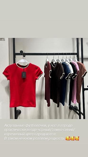 мужская розовая футболка: Футболка, Облегающая модель, Новый, L — 2