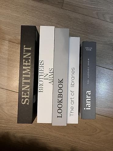 коробки упаковочные: Набор декоративных книг для интерьера. 150 сом за все 5 книг В — 2