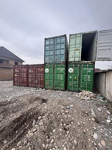 Контейнер 40 тонник Характеристики и особенности: - Тип