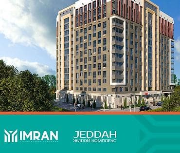 Продажа квартир: 1 комната, 30 м², Элитка, 8 этаж, Готовая ПСО (под самоотделку) — 7