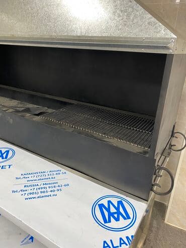 промышленные холодильники для хранения фруктов цена: Кухня под ключ, промышленные холодильники, столы холодильники — 17