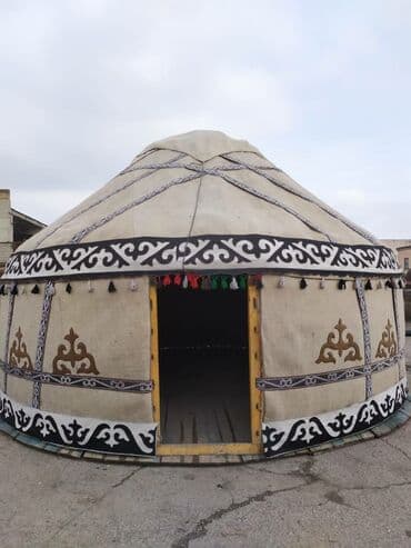 федбайк велосипед: Боз уй боз уй боз уйбоз уй боз уй боз уй боз уй боз уй боз уй боз уй — 2