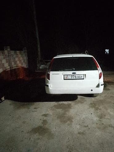 кулиса спейс стар: Mazda/Ford бензиновый двигатель DOHC 16-valve с навесным - Тип — 6